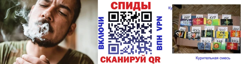 Купить закладки  Игарка  Бутират GHB 