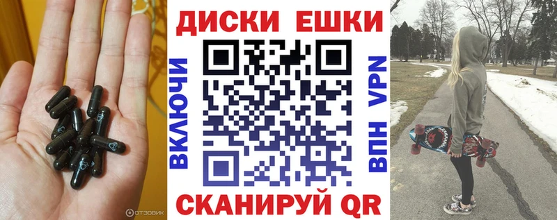 ЭКСТАЗИ 99%  Купить где  Игарка 