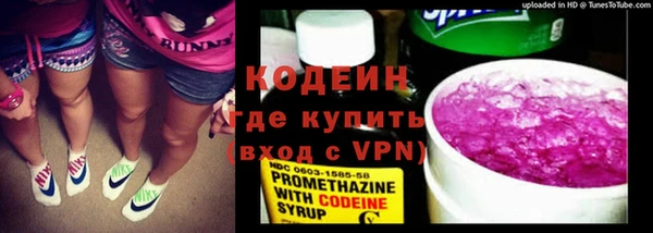 амф Семикаракорск