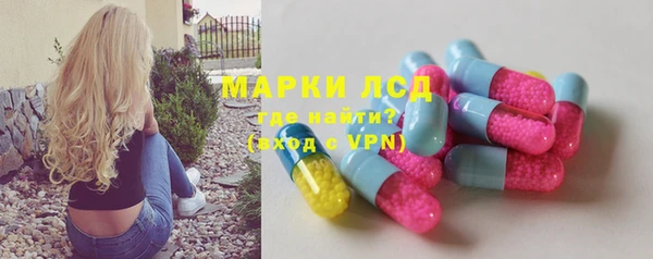 амф Семикаракорск