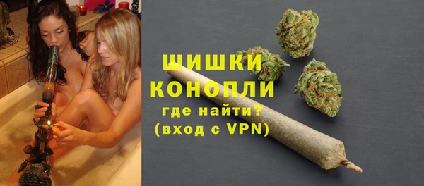 MDMA Сатка