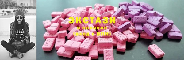 амф Семикаракорск