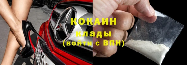 амф Семикаракорск