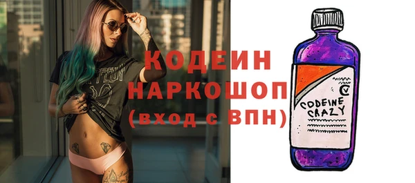MDMA Сатка