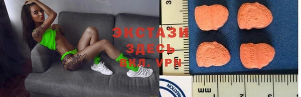 амф Семикаракорск