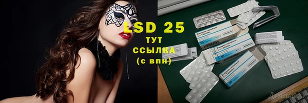 скорость mdpv Семилуки