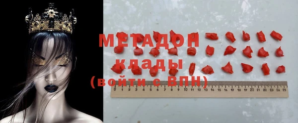 скорость mdpv Семилуки