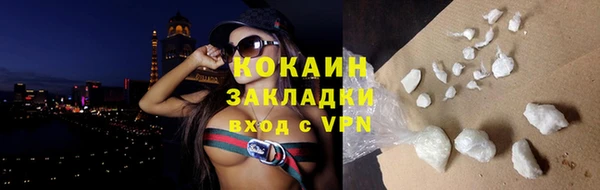 MDMA Сатка