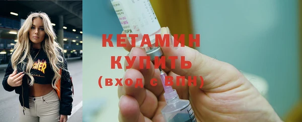 скорость mdpv Семилуки