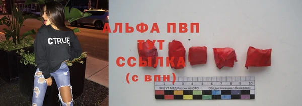 амф Семикаракорск