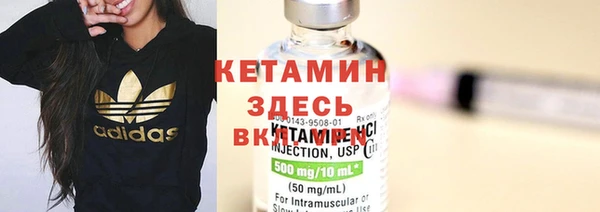 mdpv Семёнов