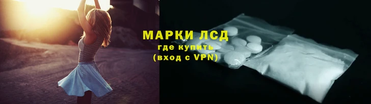герыч Саяногорск
