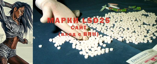 mdpv Семёнов
