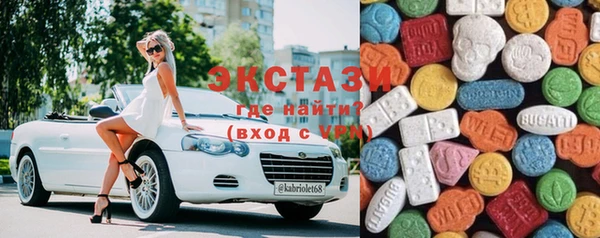 герыч Сафоново