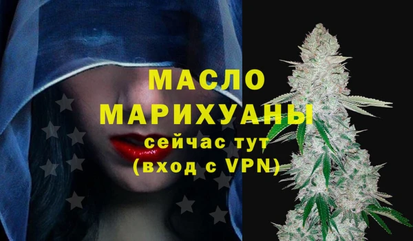 скорость mdpv Семилуки