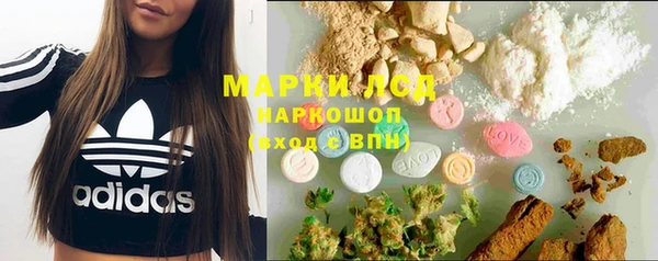 MDMA Сатка