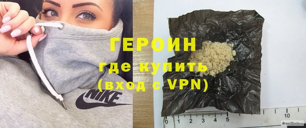 mdpv Семёнов