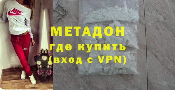 mdpv Семёнов