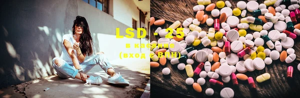 MDMA Сатка