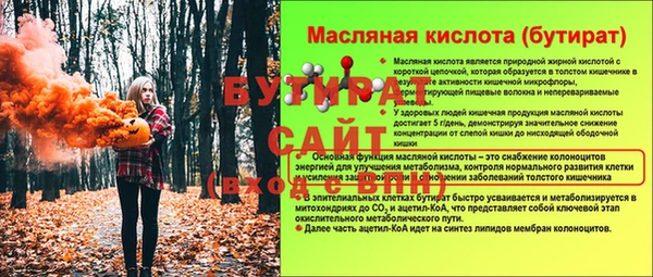 амф Семикаракорск