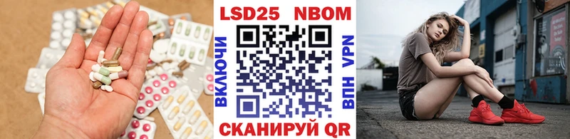 ЛСД экстази ecstasy  Купить где  Игарка 