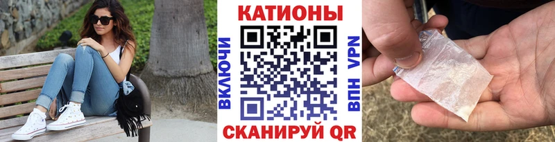 Купить где Игарка Мефедрон мука