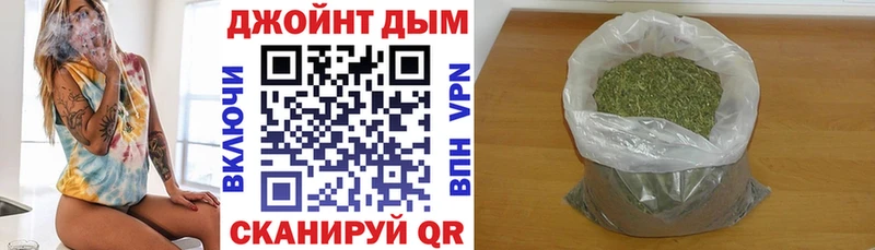 Купить закладки  Игарка  Каннабис MAZAR 